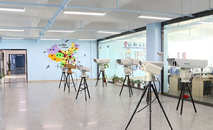 Shenzhen Anxing Digital System Co., Ltd.