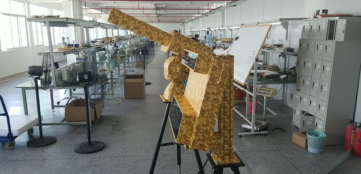 Shenzhen Anxing Digital System Co., Ltd.