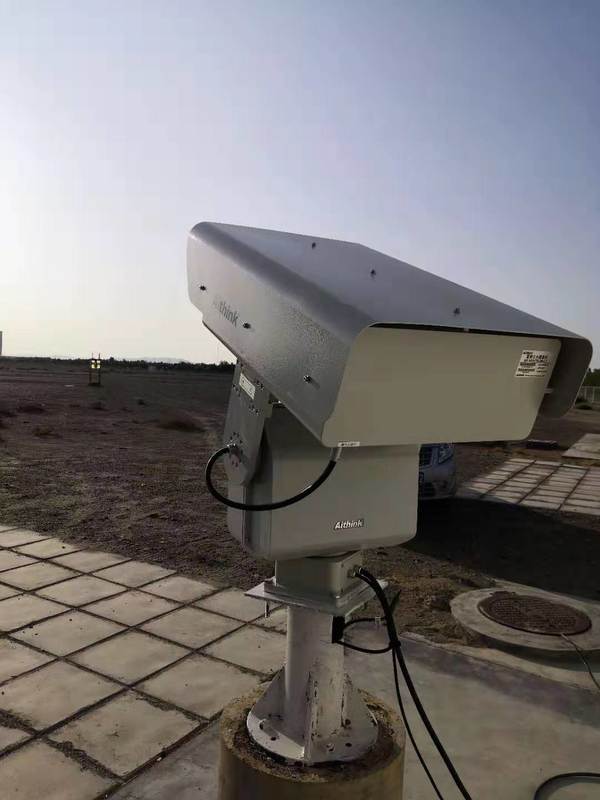 FP-PTZ-100 Fog Filtering Pan Tilt Zoom Camera Outdoor 60x Optical Zoom