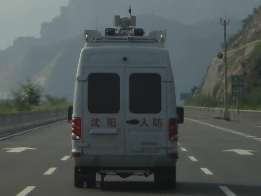 Night Vision Car Mounted Infrared Outdoor PTZ Laser Camera With 30X Optical Zoom