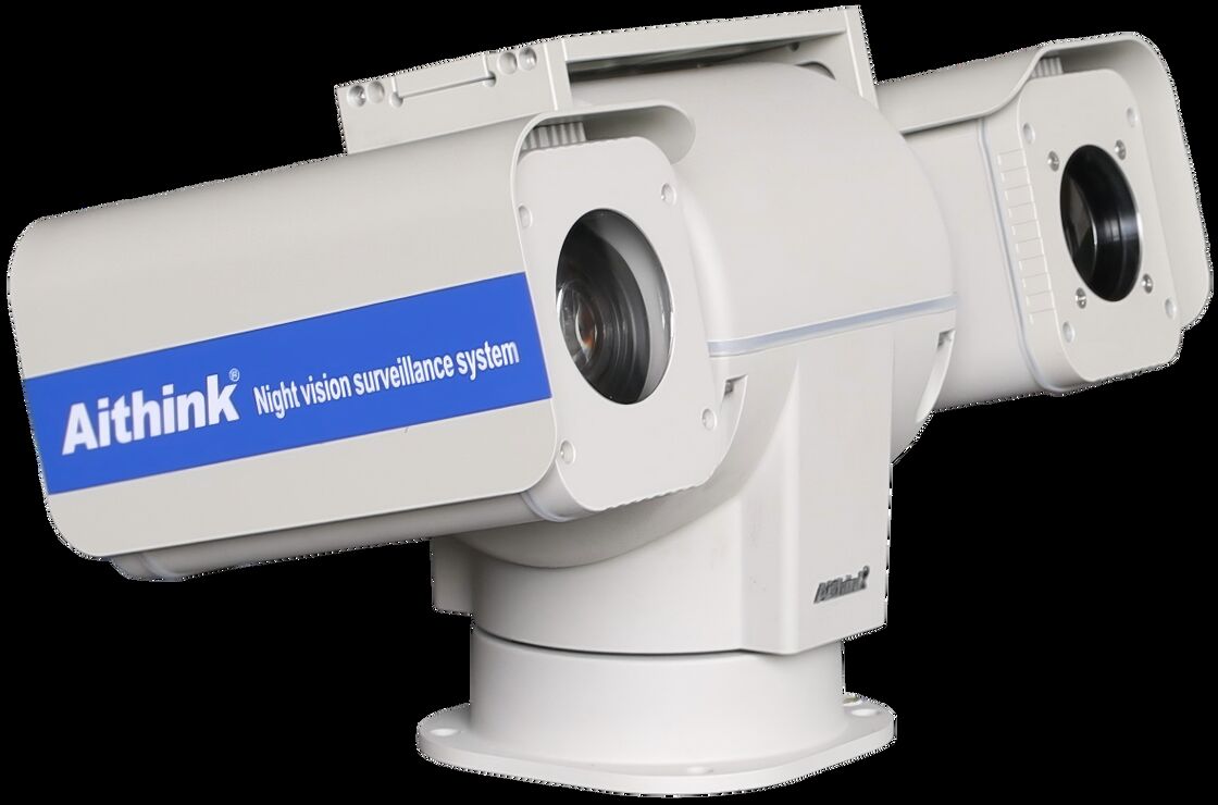 Low Power ≤1.5W Thermal Imaging Camera with Uncooled VOX FPA Detector for 50m～30km Range Heat Detection